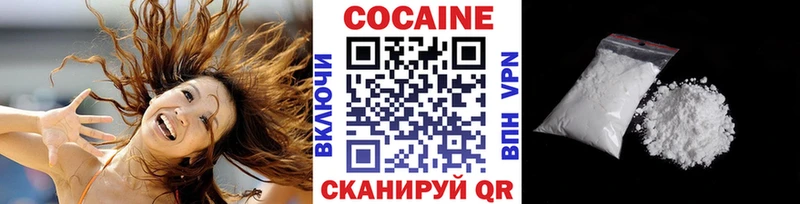 Цена Ростов ГАШ  АМФЕТАМИН  МЕФ  МАРИХУАНА  blacksprut как войти  Cocaine 
