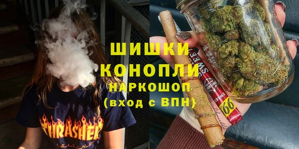 гашишное масло Гусиноозёрск