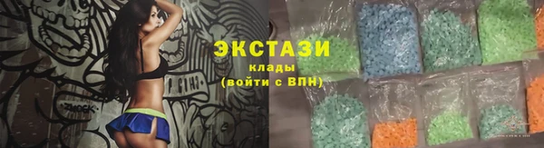 кокаин премиум Сафоново