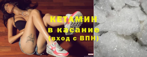 каннабис Верхнеуральск