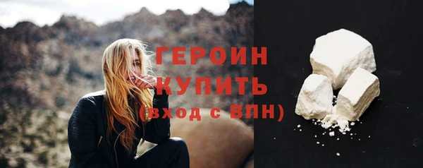 каннабис Верхнеуральск