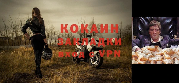 каннабис Верхнеуральск