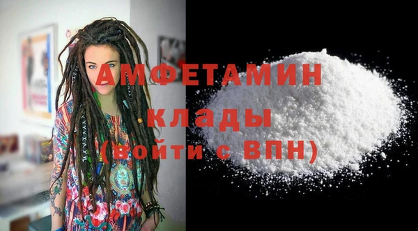 каннабис Верхнеуральск
