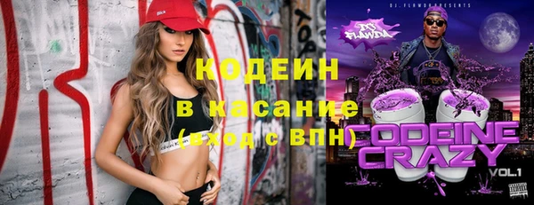 каннабис Верхнеуральск