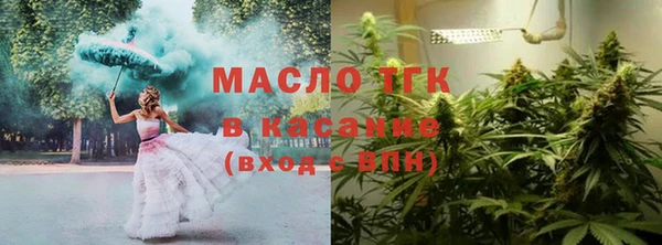 каннабис Верхнеуральск