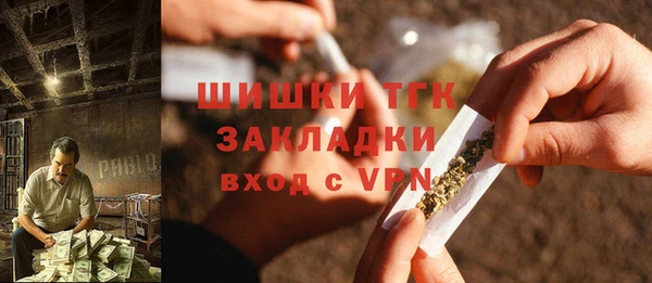 каннабис Верхнеуральск