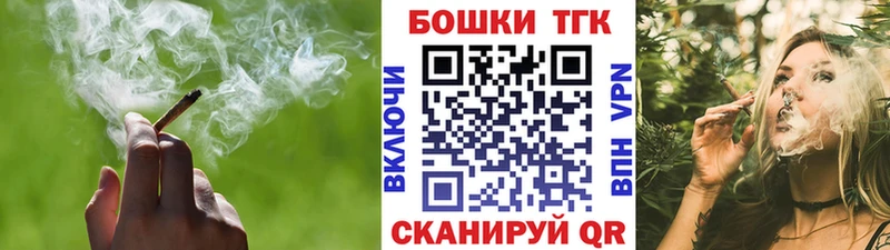 Конопля индика  Ростов 